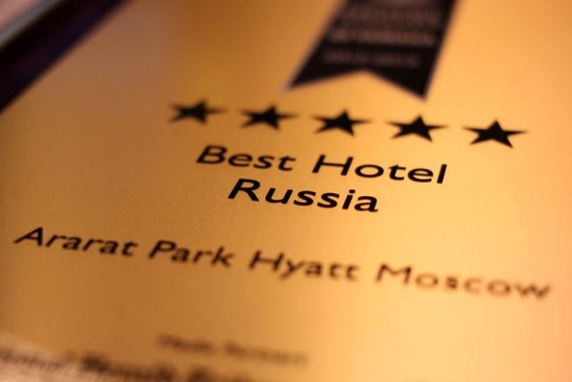 Best-hotel-of-the-year
