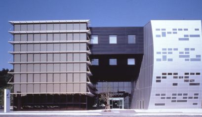 Atsushi Kitagawara Architects - Japan's Top Architecture Firm
